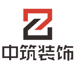 中筑装饰