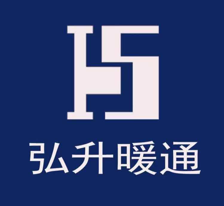 弘升