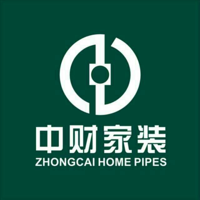 中财管道