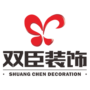 双臣装饰