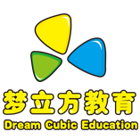 梦立方教育机构