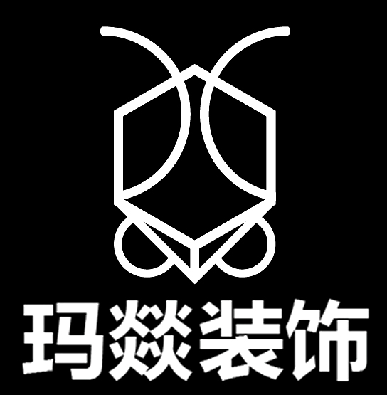 重庆玛燚装饰设计有限公司