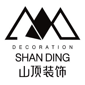 成都山顶装饰有限公司  