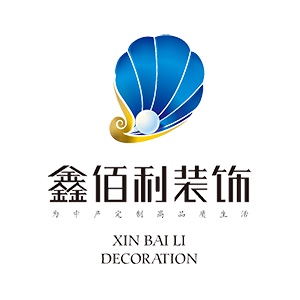四川鑫 佰利装饰有限公司