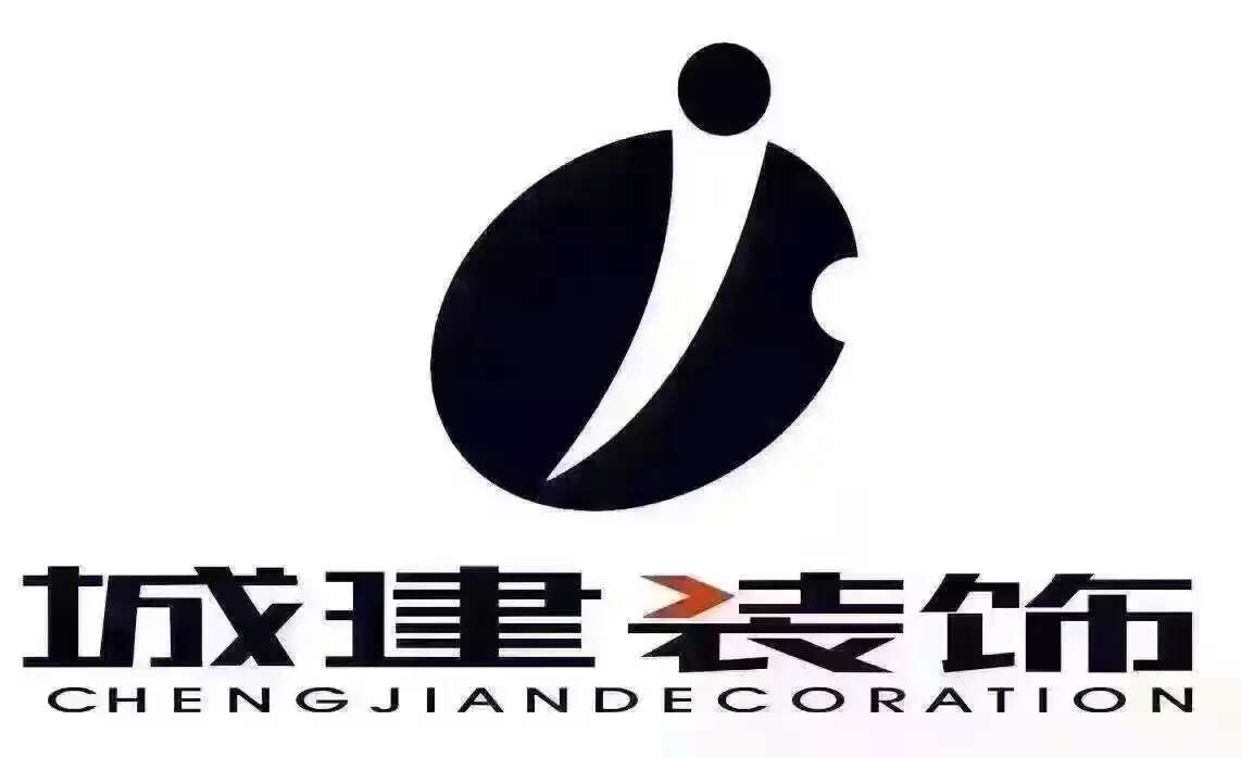 设计师团队-绍兴城建装饰
